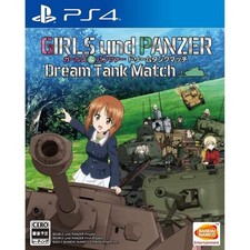 GIRLS UND PANZER DREAM TANK