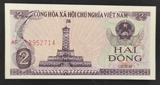 Viet Nam billet de 2 Dông de 1985 Pick-91 Neuf ( UNC )