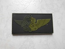 PATCH BASSE VISIBILITE NAGEUR COMBAT DGSE CPEOM