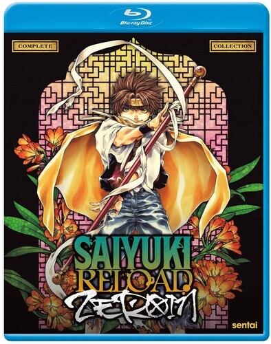 Saiyuki reload zeroin - -,