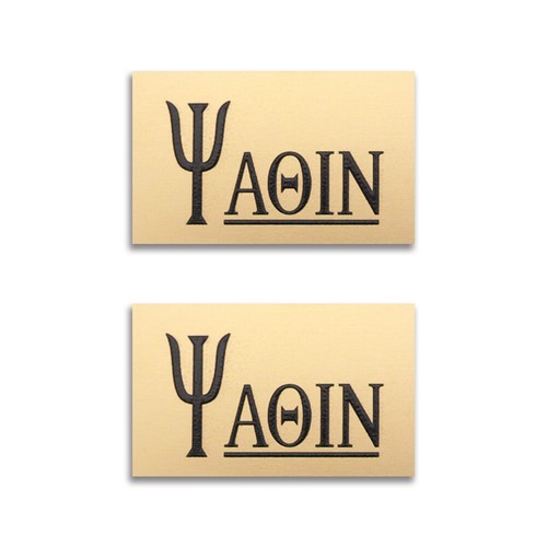 Yaqin custom engraved - custom,