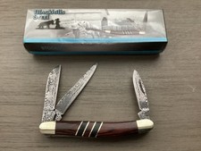 Rosewood Mini Stockman