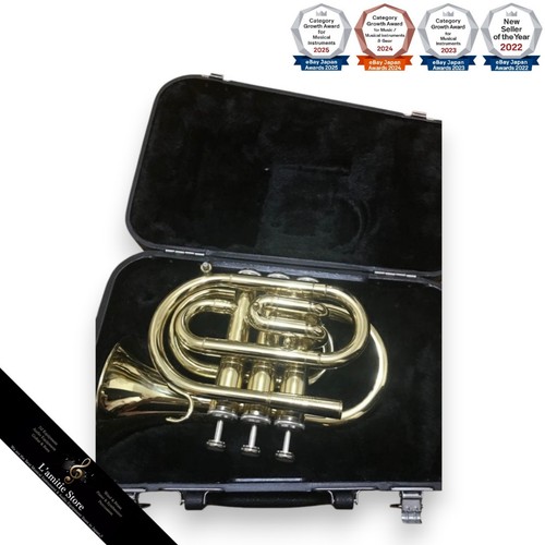 Jupiter jpt416l pocket trumpet - jpt416l,