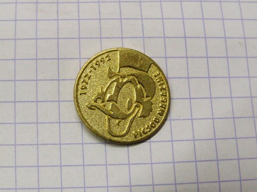Pins sous fétiche - pins, picsou
