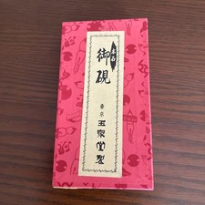 Outil de calligraphie en