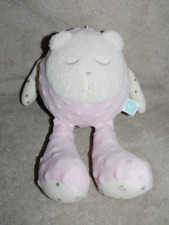 Doudou MyHummy My Hummy