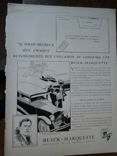 Buick marquette briquet - buick, +
