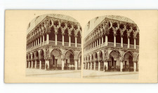 Italie, Venise, Palais des