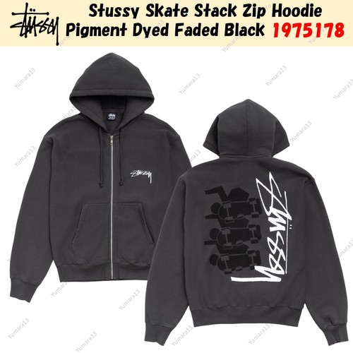 Sweat capuche zippé - sweat, stussy