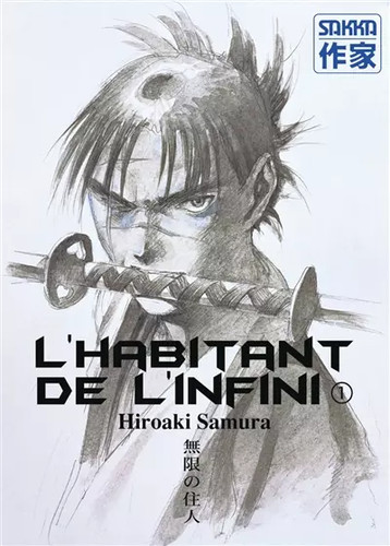 Habitant infini tome - l'habitant,