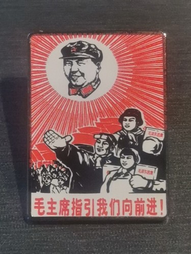 Mao zedong great - zedong,