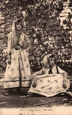 CARTE POSTALE ALGERIE