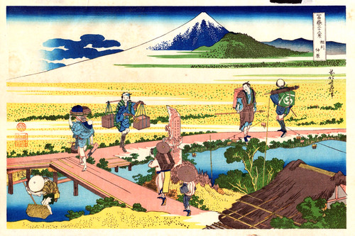 Véritable estampe japonaise - véritable,