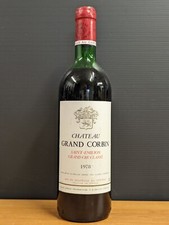 SAINT-EMILION - 1978 - CHATEAU