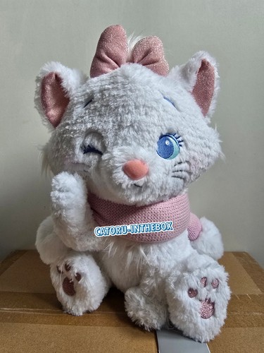 Peluche plush disney - peluche,