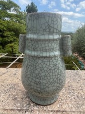 vase chinois de forme Hu 