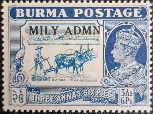Vintage burma stamp 1930 s - burma, stamp.