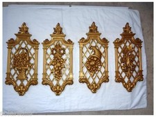 DART INDUSTRIES GOLD WALL