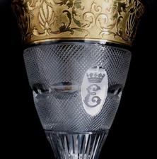 Reine Elizabeth II Moser Cristal Vin Verre Royal Monogramme Mariage Marriage