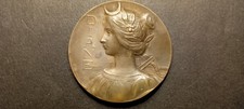 Rare médaille en bronze