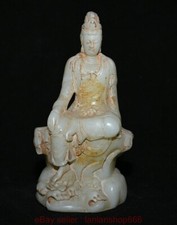 6.2 "Chine jade blanc naturel