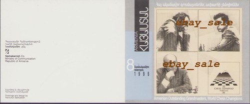 Rare stamp set commemorating - stamp,