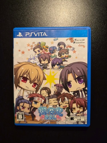 Hakuoki ssl sweet - sweet, life
