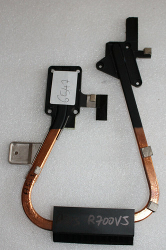 Dissipateur thermique