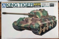  Char King Tiger Aoshima Kit (