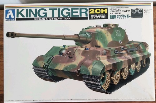 Char king tiger aoshima - tiger, (