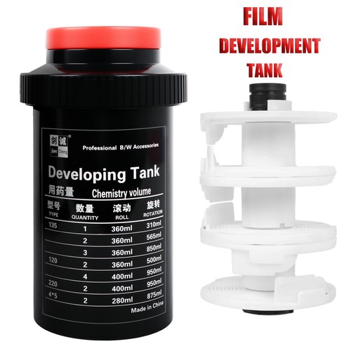 Film developing tank - film,