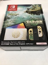 ,Console Nintendo Switch Oled