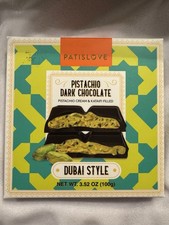 1 Bar Trader Joe's Patislove