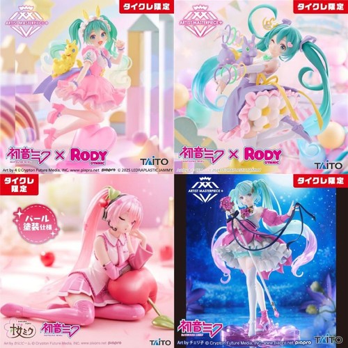 Hatsune miku sakura amp - hatsune,
