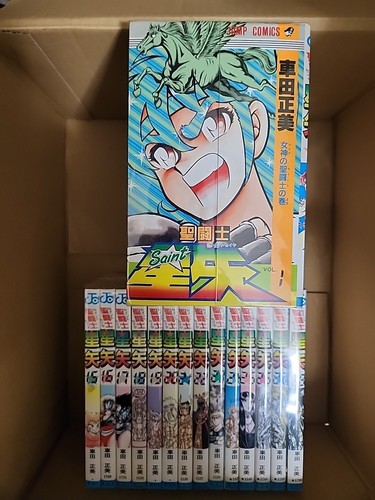 Saint seiya volumes - saint, 1-28