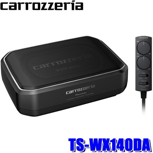 Pioneer wx140da powered - pioneer,