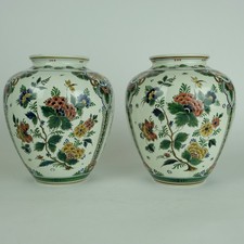 Ancienne paire de vases bulbeux colorés Dutch Delft à décor floral 23 cm...