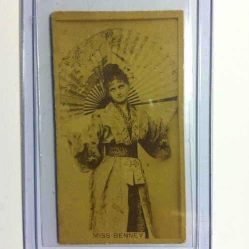 1800 rare sweet caporal - rare,