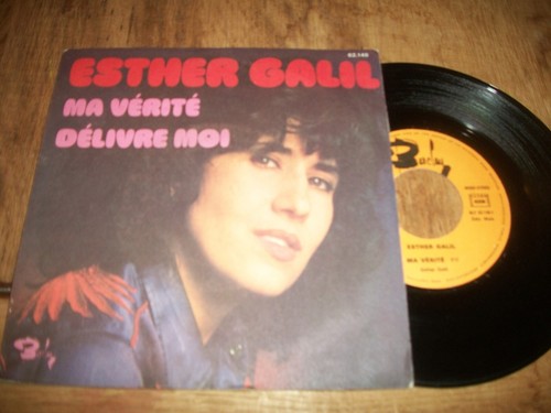 Vinyle tours esther galil - vinyle,