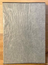 GRALL André Récitations Peintures de Ian BOLUMET Jean-Claude BERNARD 1995