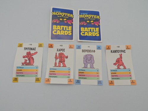 Monster pocket notice - monster,