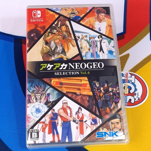 Aca neogeo selection - selection, vol.