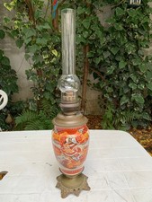 ANCIENNE LAMPE A PETROLE DECOR