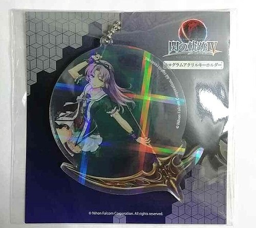 Porte clés sen kiseki - sen,