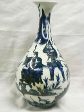 ANCIEN GRAND VASE PORCELAINE BLEU ET BLANC ASIATIQUE CHINE CHINESE MENG TIAN