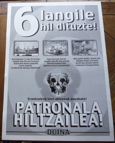 Affiche entoilee patronala - entoilee,
