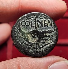 #77-461 ~ Nîmes Dupondius / As contremarque DD - 11,69g