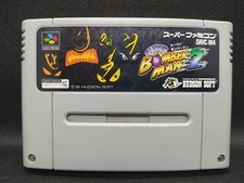 Super Bomberman 2 - Super