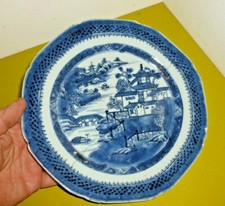 ANCIENNE ASSIETTE CHINOISE