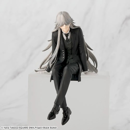 Figurine premium black - figurine, butler